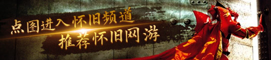 惊呼：真正的“游戏社区”来了九游会网站登录入口玩家为何(图1)