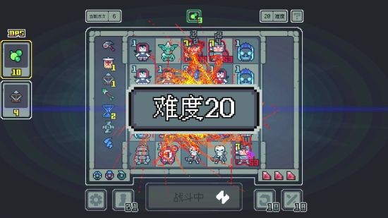 《魔王终局》首次免费更新！九游会内容增量！构筑策略(图2)